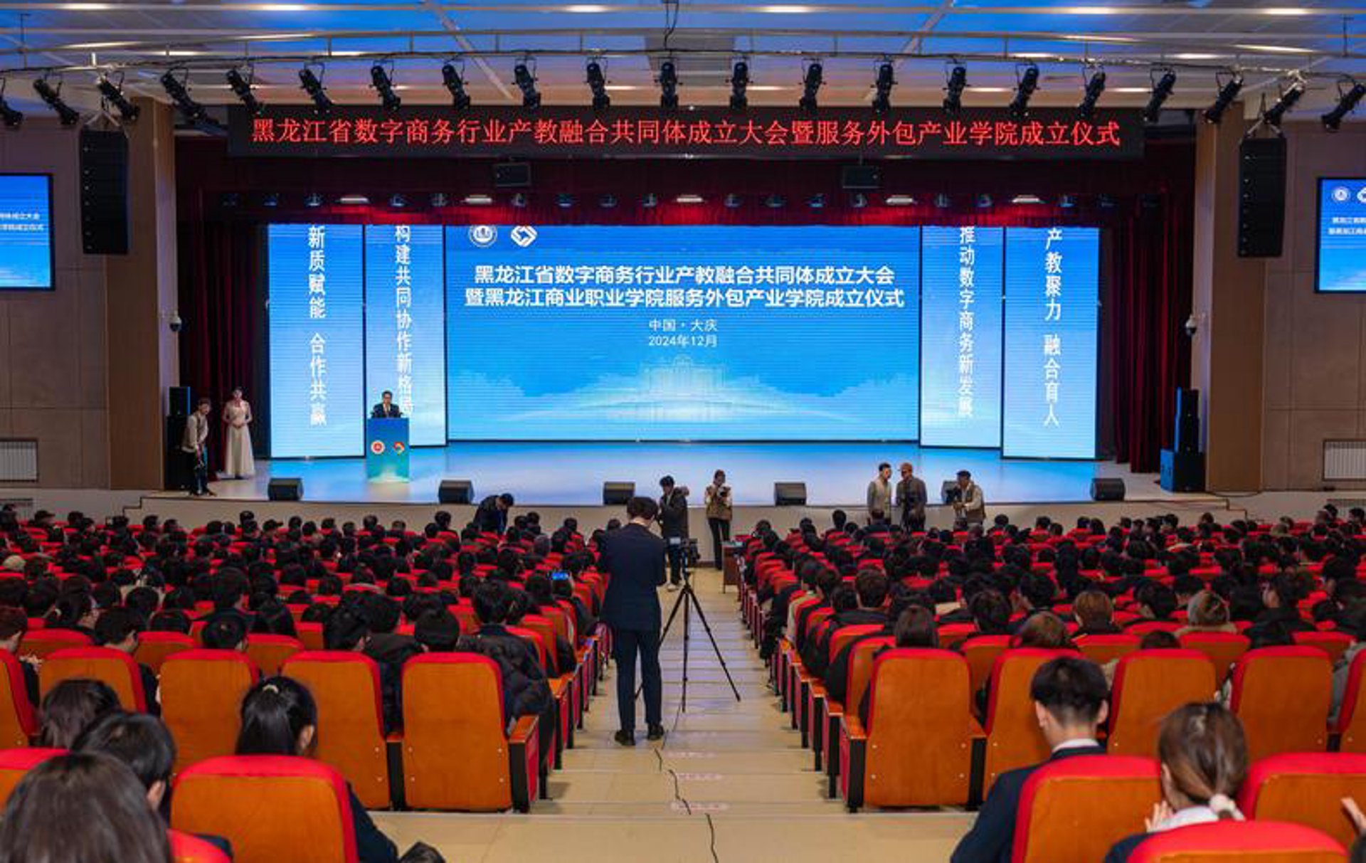 盛达路桥建设